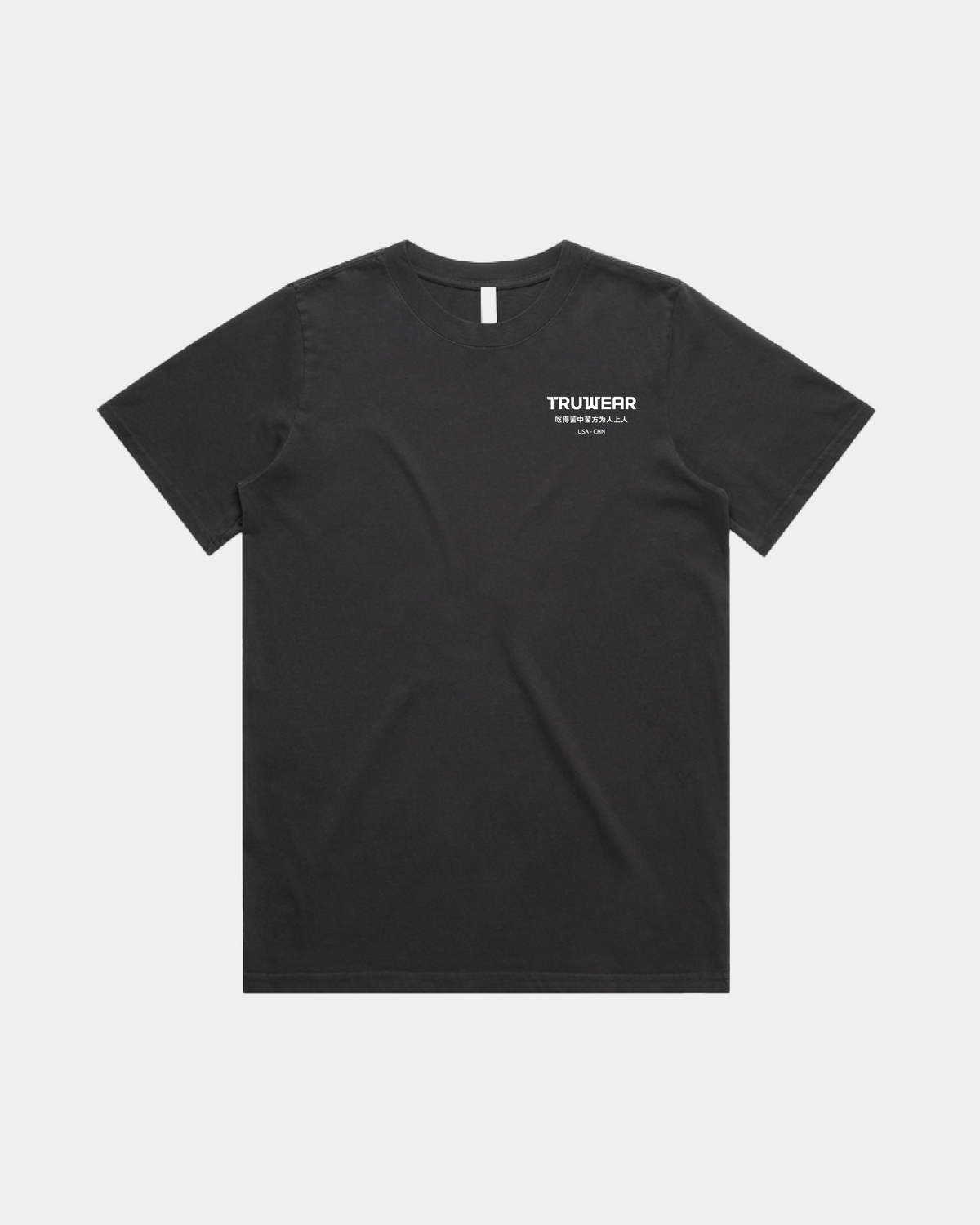 AScolour Women's Heavy Faded Tee