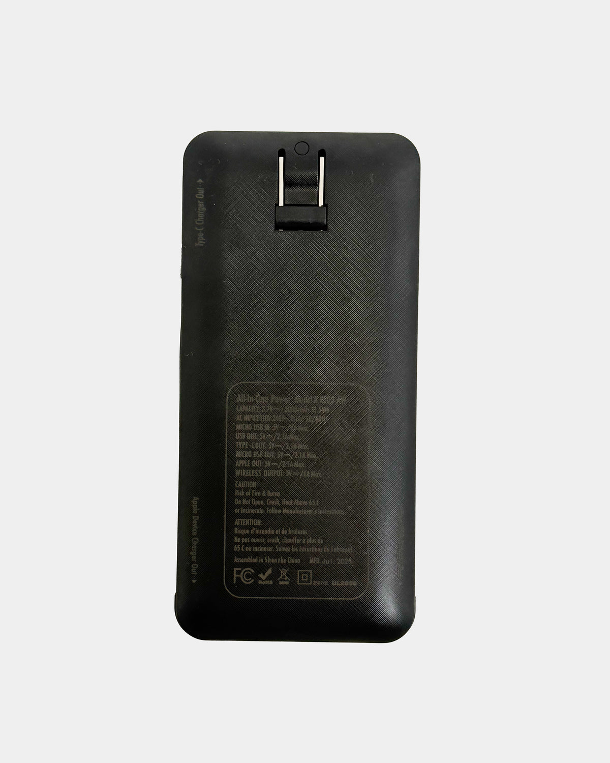 Battery Pack Black Blank (laser-engraved)