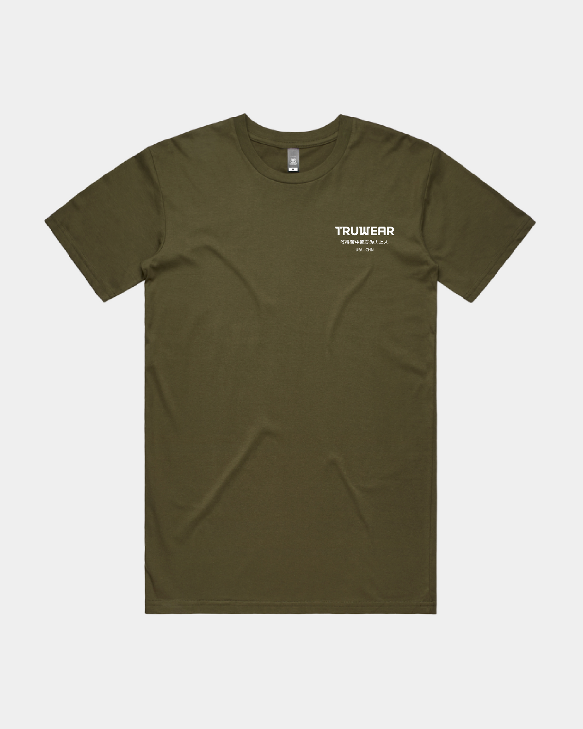 AScolour Staple Tee