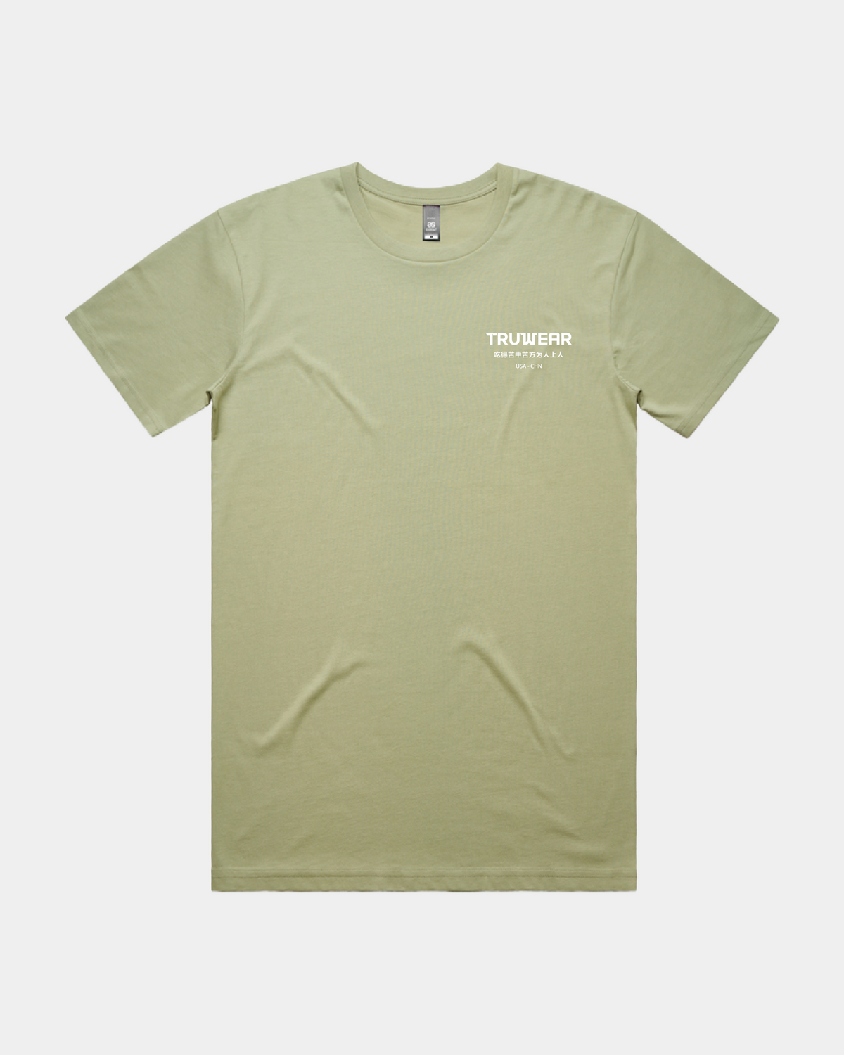 AScolour Staple Tee