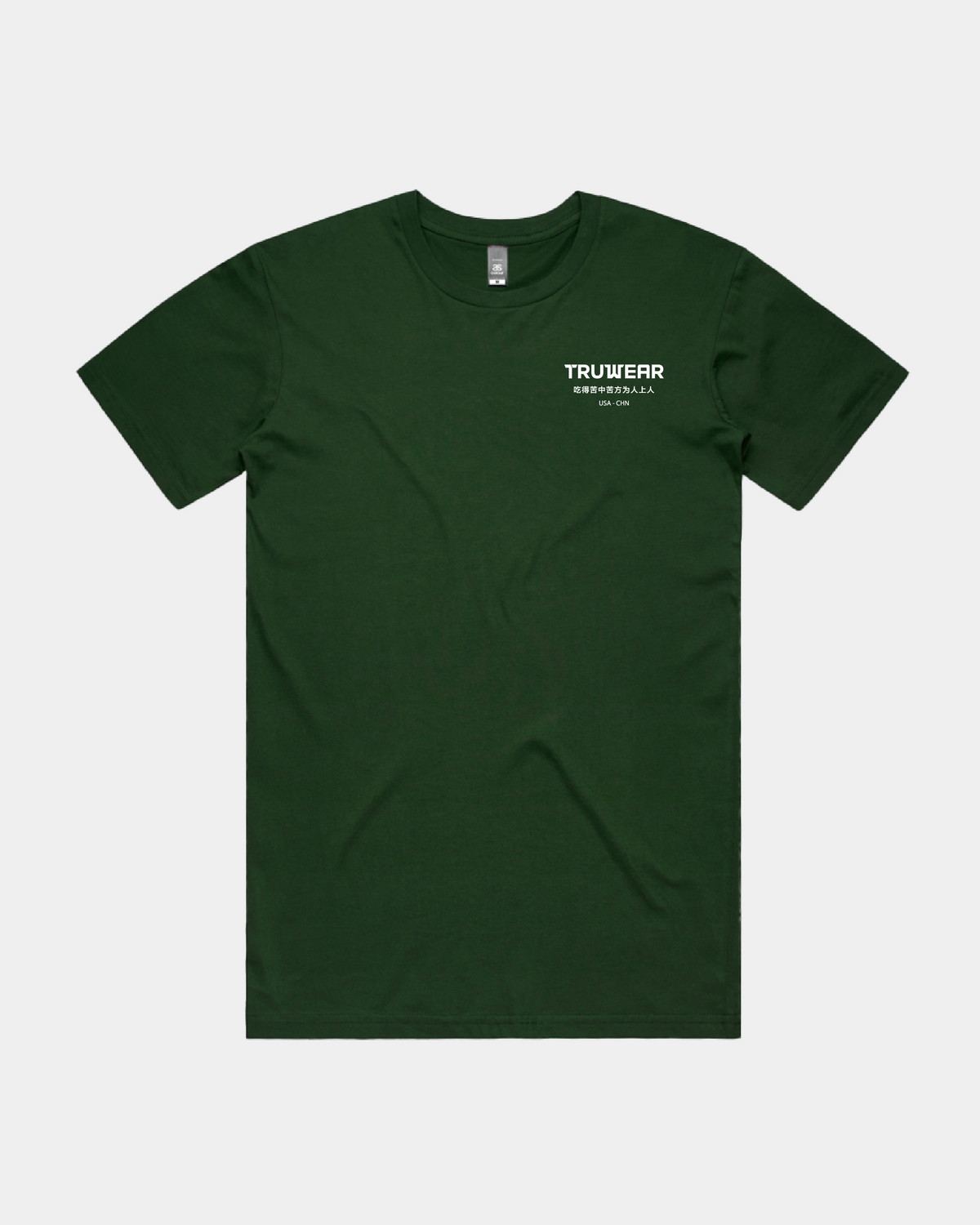 AScolour Staple Tee